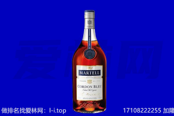 临沂市兰陵马爹利回收.jpg