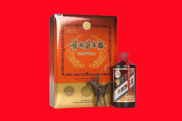 临沂市兰陵回收30年茅台酒.jpg