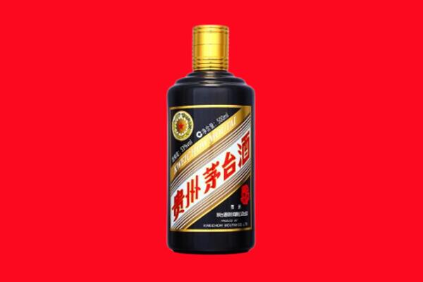 临沂市兰陵回收单瓶茅台酒.jpg