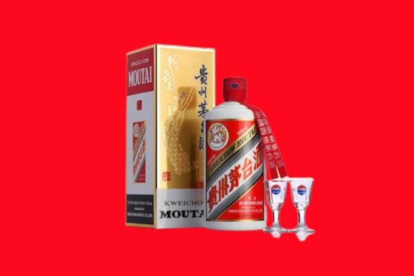 临沂市兰陵回收茅台酒.jpg